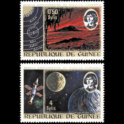le timbre 5634 GUI 1+3