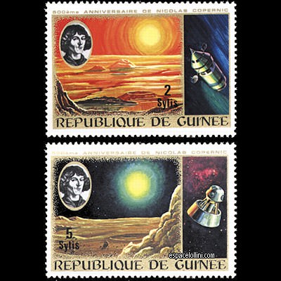 le timbre 5634 GUI 2+4