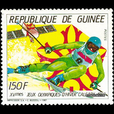 le timbre 8617  GUI 12