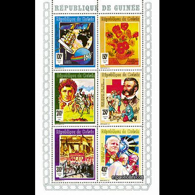 le timbre 9200 GUI 2/7 D