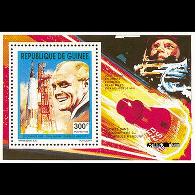 le timbre 9275  GUI 1 B