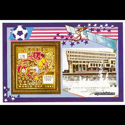le timbre 9616 GUI 6 B