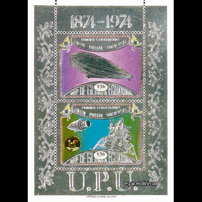 the stamp 4500  GUP 7/8 D