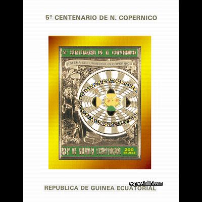 the stamp 5634 GUP 20 BA