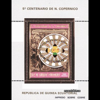 le timbre 5634 GUP 27 B
