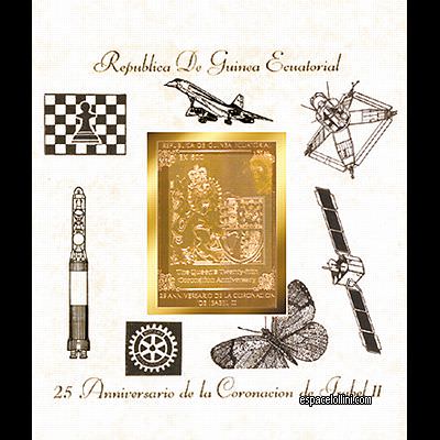 le timbre 8900  GUP 1 BA