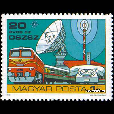 le timbre 6870  HGI 1