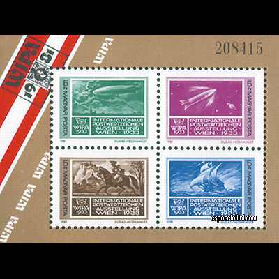 le timbre 7260  HGI 2/5 C