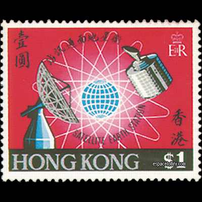 the stamp 2240 HKO 1