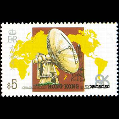 the stamp 8070  HKO 1