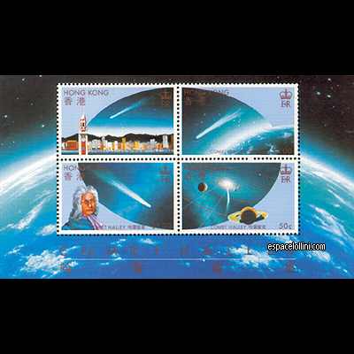 le timbre 8100 HKO 1/4 C