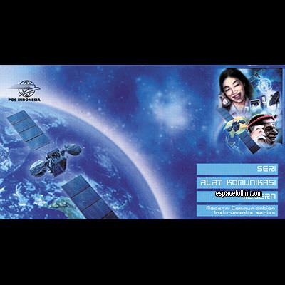 le timbre 10177 IDO 1/4 H booklet cover