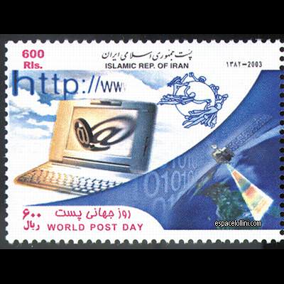 le timbre 10330 IRA 1