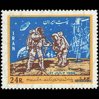 le timbre 4500  IRA 1