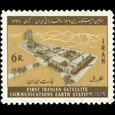 le timbre 4500 IRA 3