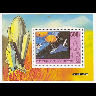 le timbre 7325  IVO 5 B