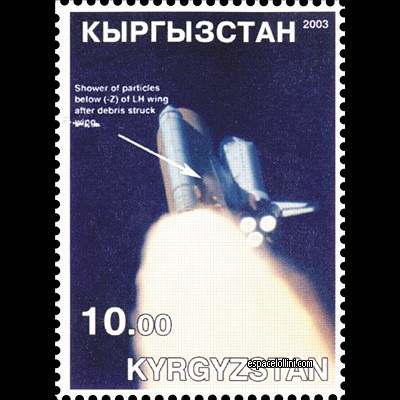 le timbre 10305 KAN 3
