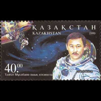 le timbre 10088  KAZ 1