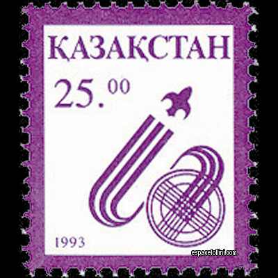 the stamp 9460  KAZ 13