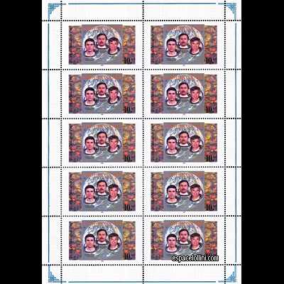 the stamp 9635 KAZ 13 G