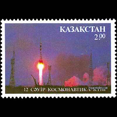 the stamp 9635  KAZ 1