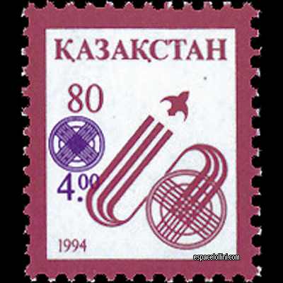 the stamp 9635  KAZ 5