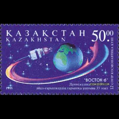 le timbre 9940 KAZ 3