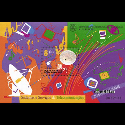 le timbre 10045  MAC 6 B