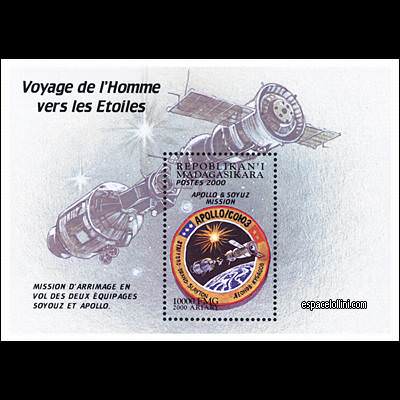 the stamp 10050 MAD 17 B