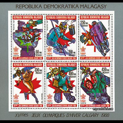 le timbre 8617  MAD 1/6 D