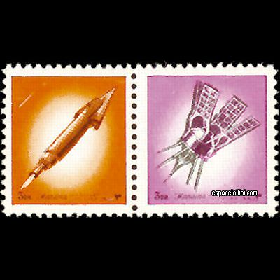 the stamp 2950 MAN 9/10