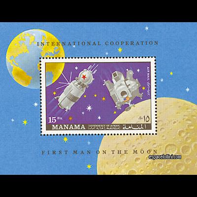 le timbre 4500  MAN 13 B