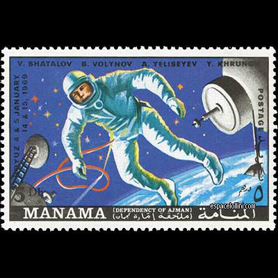 le timbre 4500  MAN 9