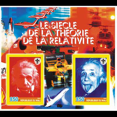 le timbre 10380 MLI 4/5 CA