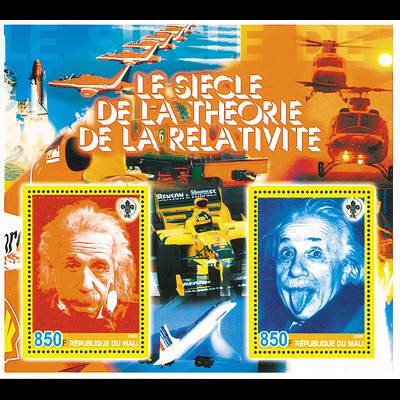 le timbre 10380 MLI 4/5 C