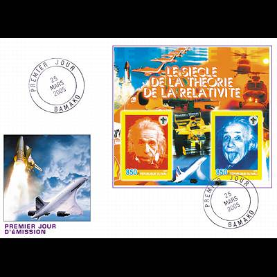 le timbre 10380 MLI 4/5 FA