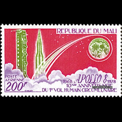 le timbre 6930  MLI 1