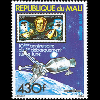 le timbre 7000 MLI 1