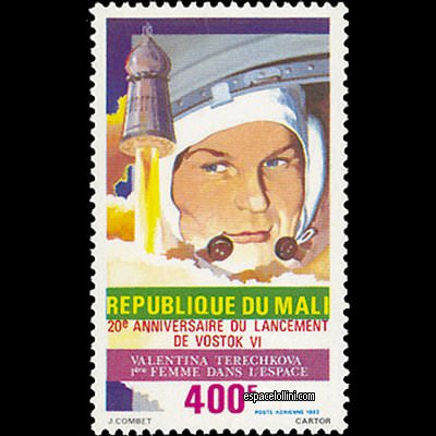 le timbre 7400  MLI 5