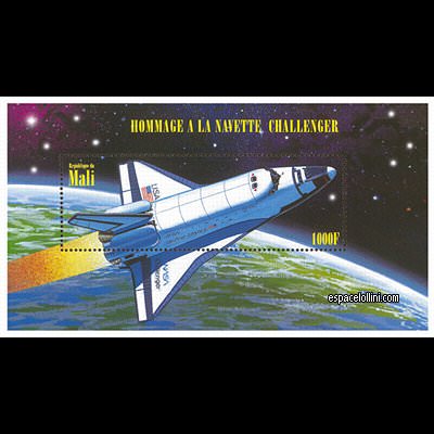 le timbre 9790  MLI 5 B