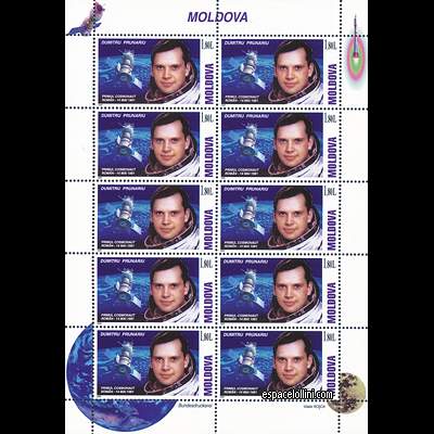 the stamp 10205 MOL 1 G