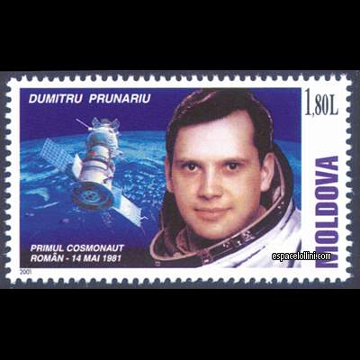 the stamp 10205 MOL 1