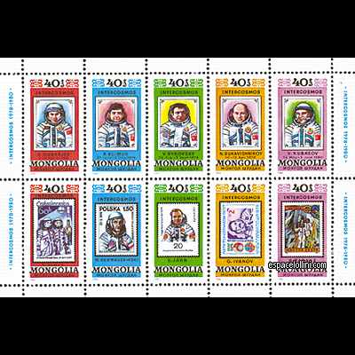 the stamp 7180 MON 1/10 D