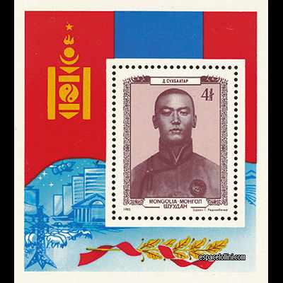 le timbre 7299  MON 1 B