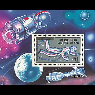 le timbre 8560  MON 8 B