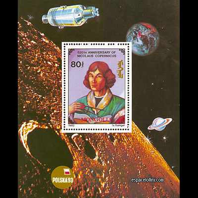 le timbre 9530  MON 2 B