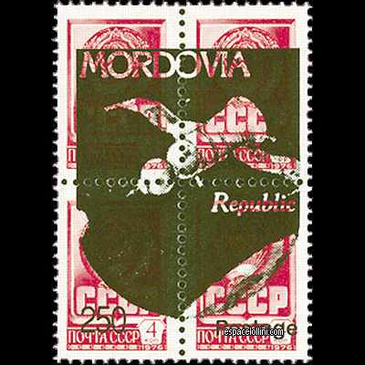 the stamp 10000 MOR 6 G detail
