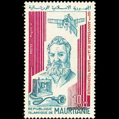 le timbre 6160  MRI 1