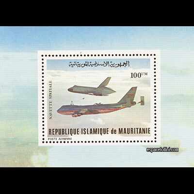 le timbre 7325  MRI 5 B