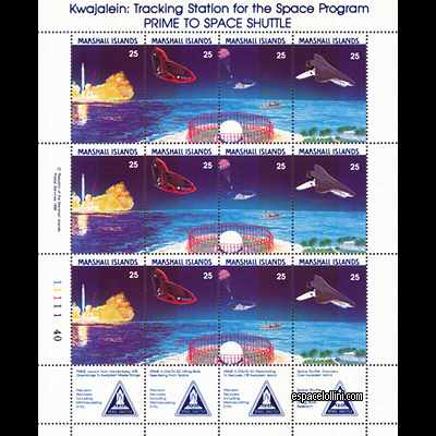 the stamp 8870 MSH 1/4 G